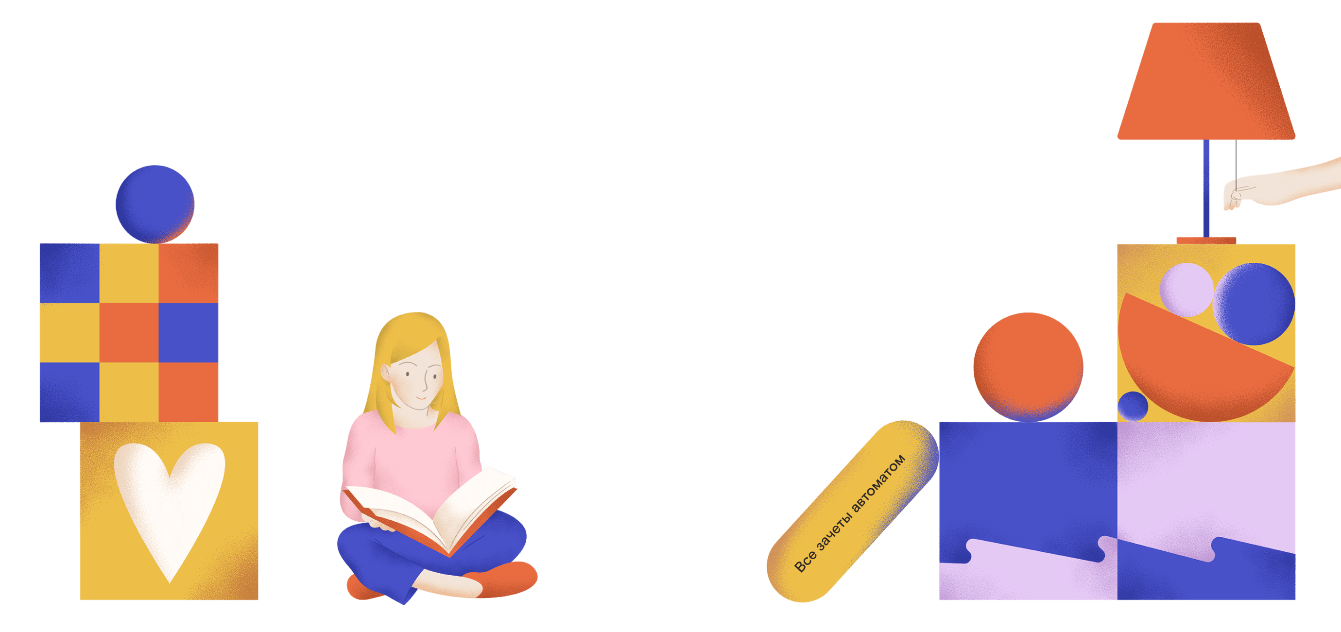 univercity-illustration-front-desk