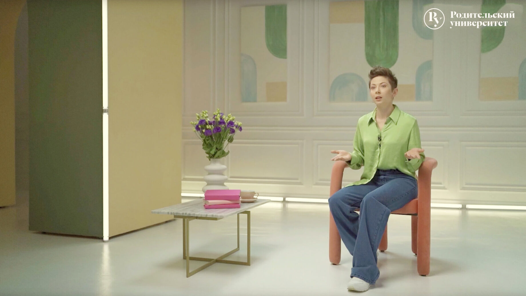 Урок 1. Когда ребёнка можно начать отпускать одного