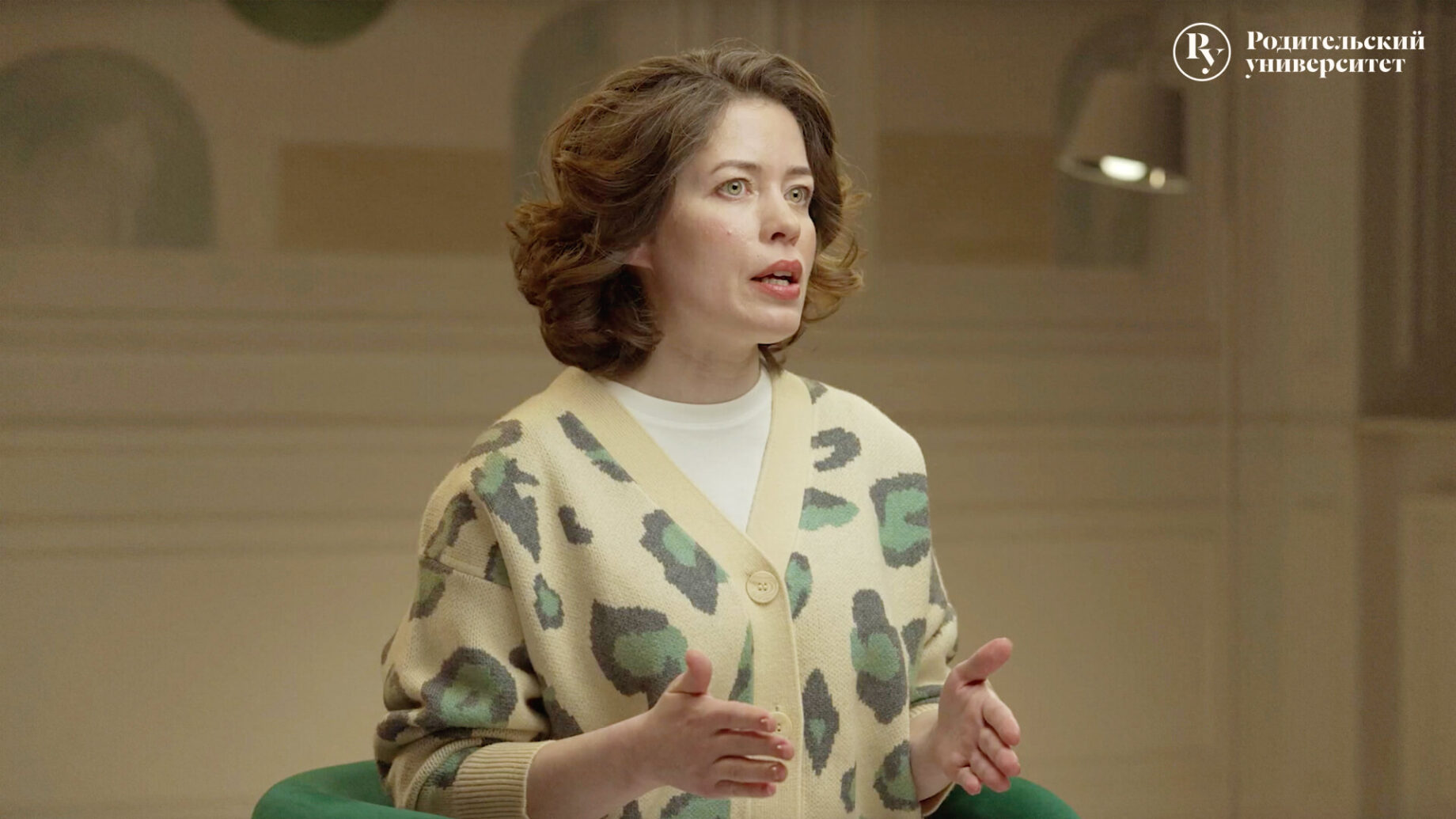 Урок 1. Что такое буллинг, как его распознать, а главное — что делать