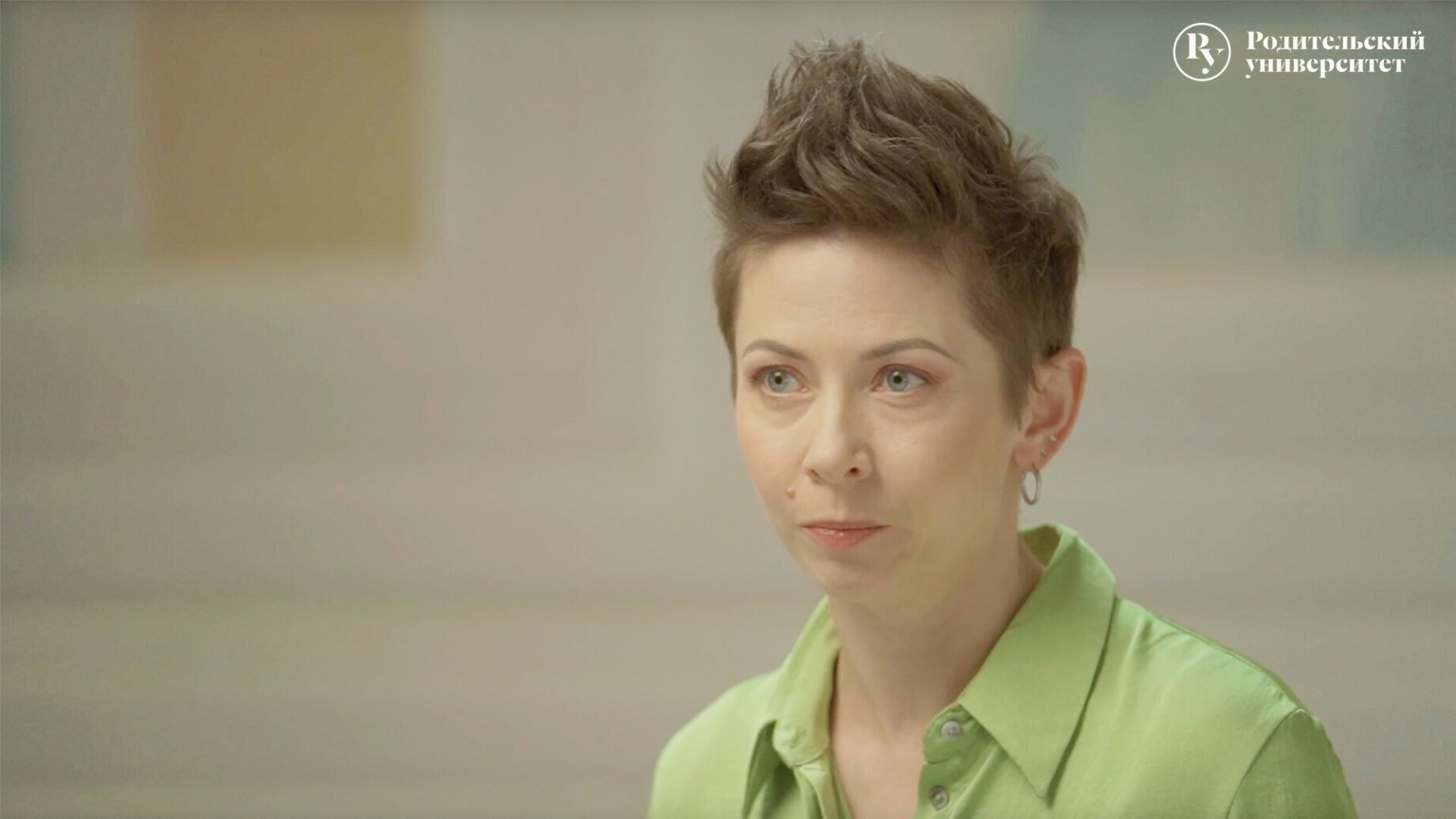 Урок 2. Чему нужно научить ребёнка, чтобы не бояться за него