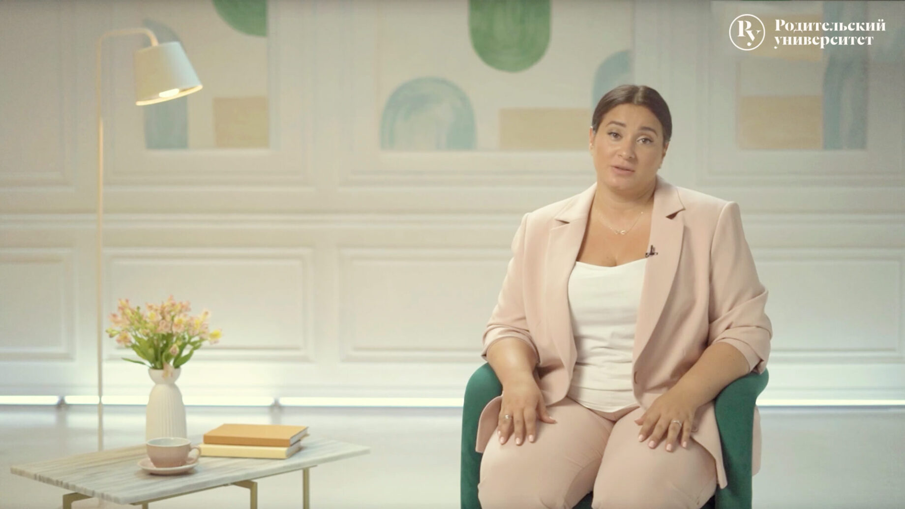 Урок 2. Детоцентризм: что это такое и как влияет на родителей и ребёнка